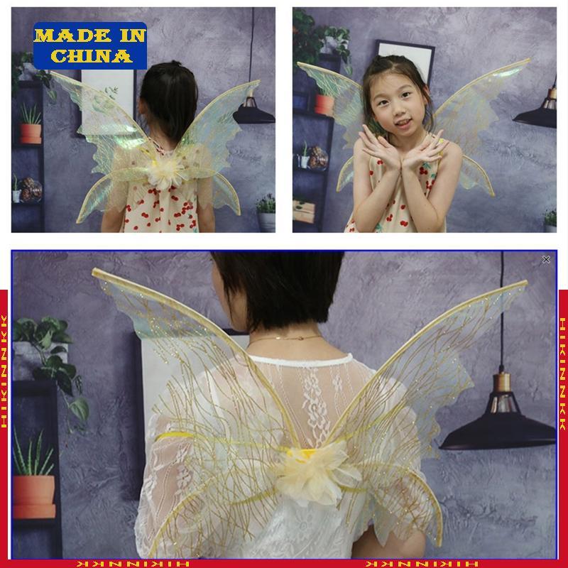 Fairy Wings Dress Up Wings for Butterfly Fairy Halloween Costume Angel Wing for