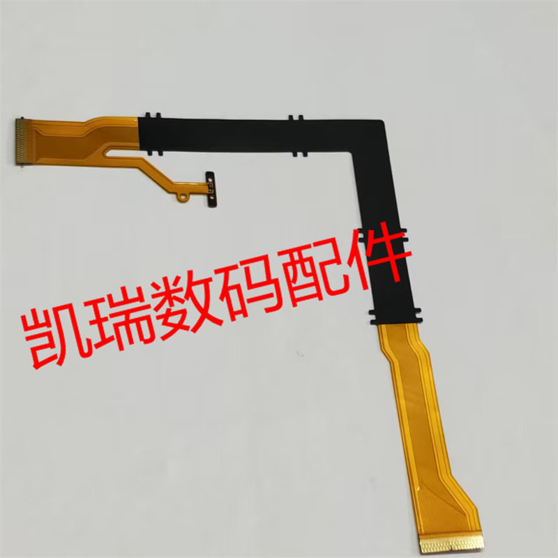 Casio ZR3500 ZR2000 ZR1750 ZR3600 ZR3700 ZR5500 รอกสาย LCD