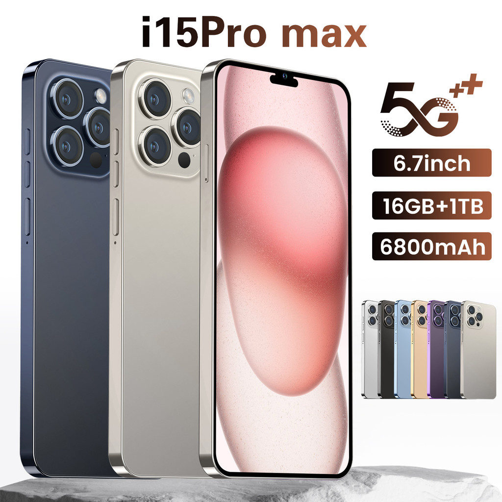I15 Pro Max โทรศัพท์มือถือข้ามพรมแดน 16+3 22 ซม. Android 8.1 OZON