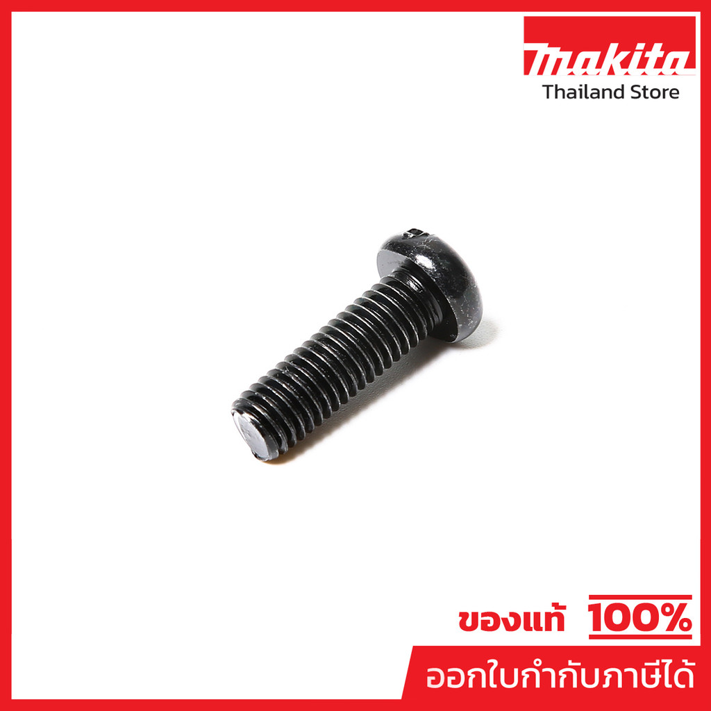 MAKITA มากีต้า MP265158-4 อะไหล่ GA7020#46 สกรู M8X25 NO.46 +PAN HEAD SCREW M8X25 FOR GA7020 Code 26