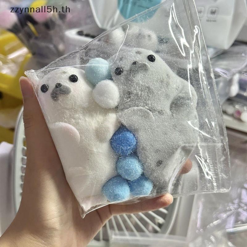 Zzynnall5h 1 ชิ้นสาวน่ารักวันเกิดของขวัญเด็กสนุก Kawaii Handmade ซิลิโคนนุ่มซีล Floed Plush Sea Lions Pinching Fidget ปลายนิ้วของเล่น Squishy