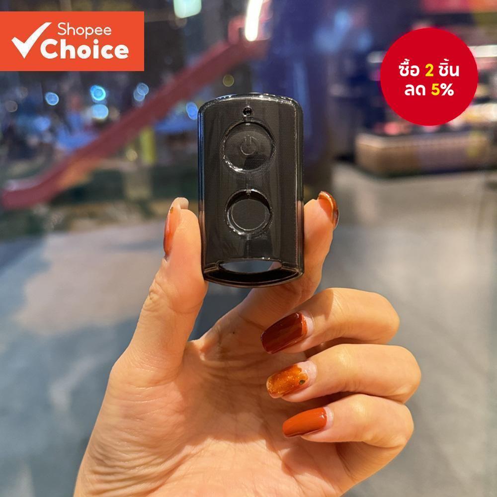 เคสรีโมตกุญแจรถยนต์ TPU อุปกรณ์เสริม สําหรับ Yamaha Nmax NVX NVX155 XMAX XMAX300 QBIX AEROX JAUNS 20