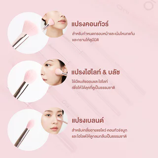 Oni Sakura Crystal Brush Set 6pcs เซทแปรงแต่งหน้า 6 ชิ้น สีชมพู โอนิ ขนแปรงนุ่มละมุน จิกสีชัด คอมพลีทลุคสวยได้ทุกวัน.