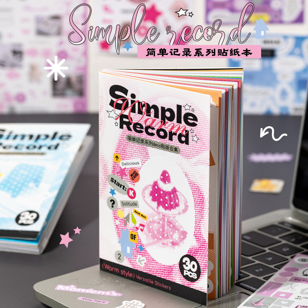 30 pcs ญี่ปุ่นสติกเกอร์หนังสือ Junk Journal อุปกรณ์ Scrapbooking Embellishments Kawaii สติกเกอร์หนัง