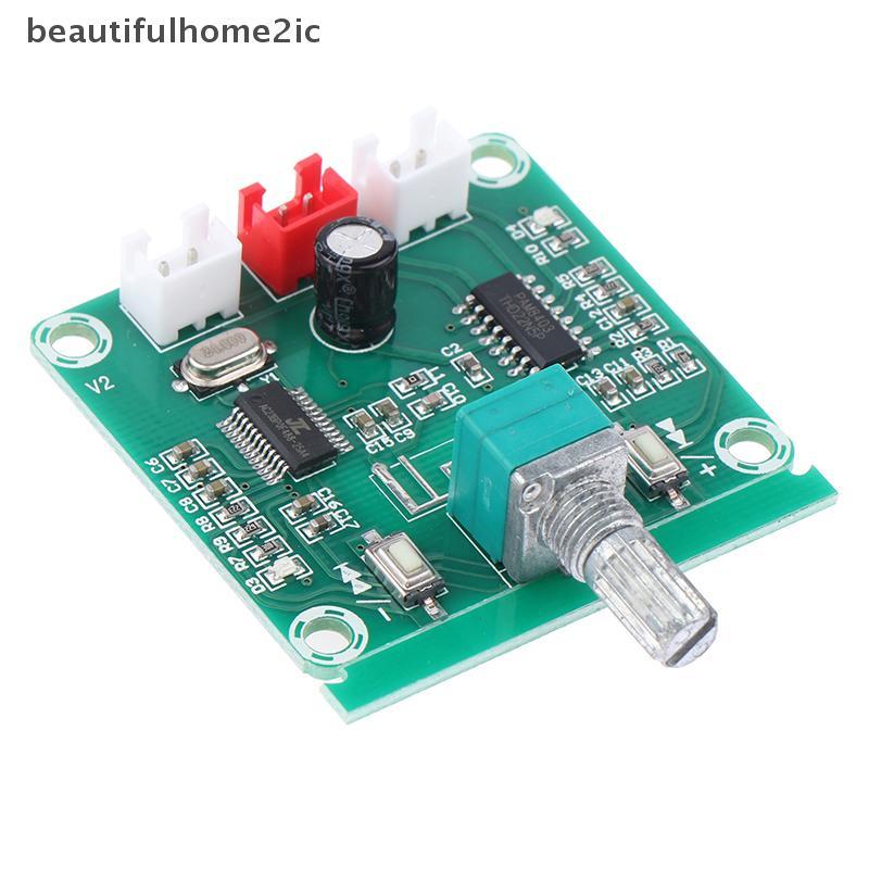 [ใหม่] XH-A158 Ultra Clear 5.0 Audio Power Amplifier Board Small Power Pam8403 DIY Wireless Speaker Amplifier Board 5W*2 [TH] ราคา ถูกที่สุด ดีลบีเคเค แกลเลอรีภาพที่ 3