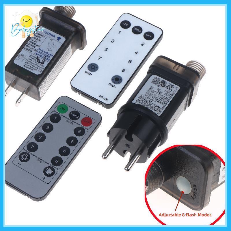 [Inthehot-t] 1 ชุด EU/UK/US ปลั๊กอะแดปเตอร์กันน้ําเลเซอร์แหล่งจ่ายไฟ AC 220V ถึง 31/30/18/4.5V DC 8 