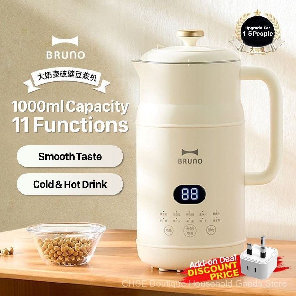 ใหม่ Bruno soymilk maker (600ml) เครื่องปั่นความเร็วสูงสําหรับ 1-3 คนเครื่องเตรียมอาหารมัลติฟังก์ชั่