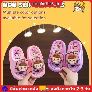 รองเท้าแตะเด็กชายหญิง (4-12ปี) ลายการ์ตูน กันลื่น น้ำหนักเบา ใช้ได้ทั้งใน-นอกบ้าน ฤดูร้อน