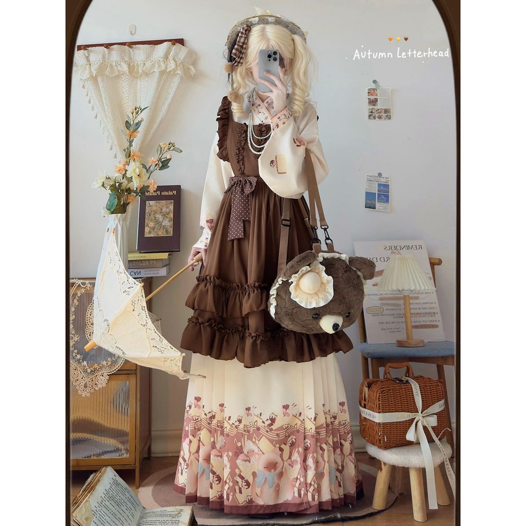 Han Jin Vera Original Hanyang Ecectic Hanfu Pipa Sleeve Horse Face Skirt Lolita Coffee Color Overkir