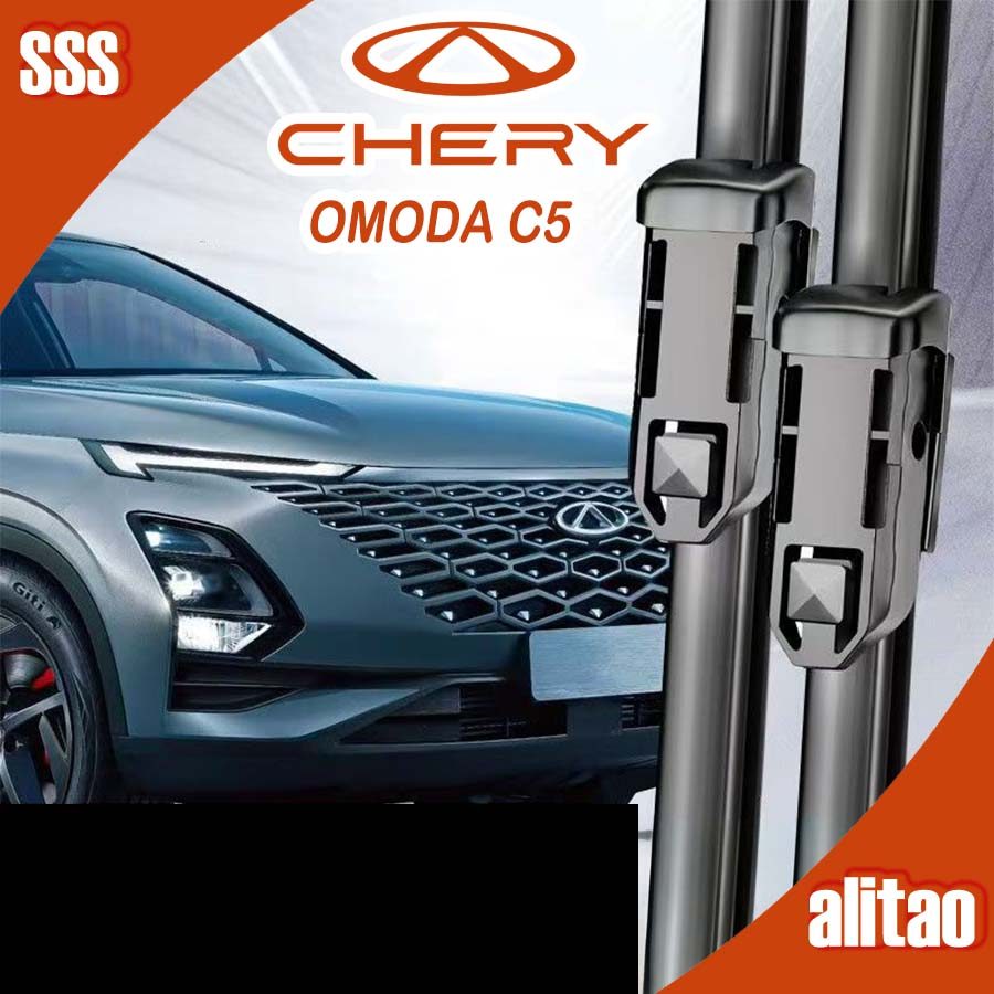 [READY]CHERY OMODA C5 EV Wiper Body kit omoda c5 ev Car decoration accessories XUIO