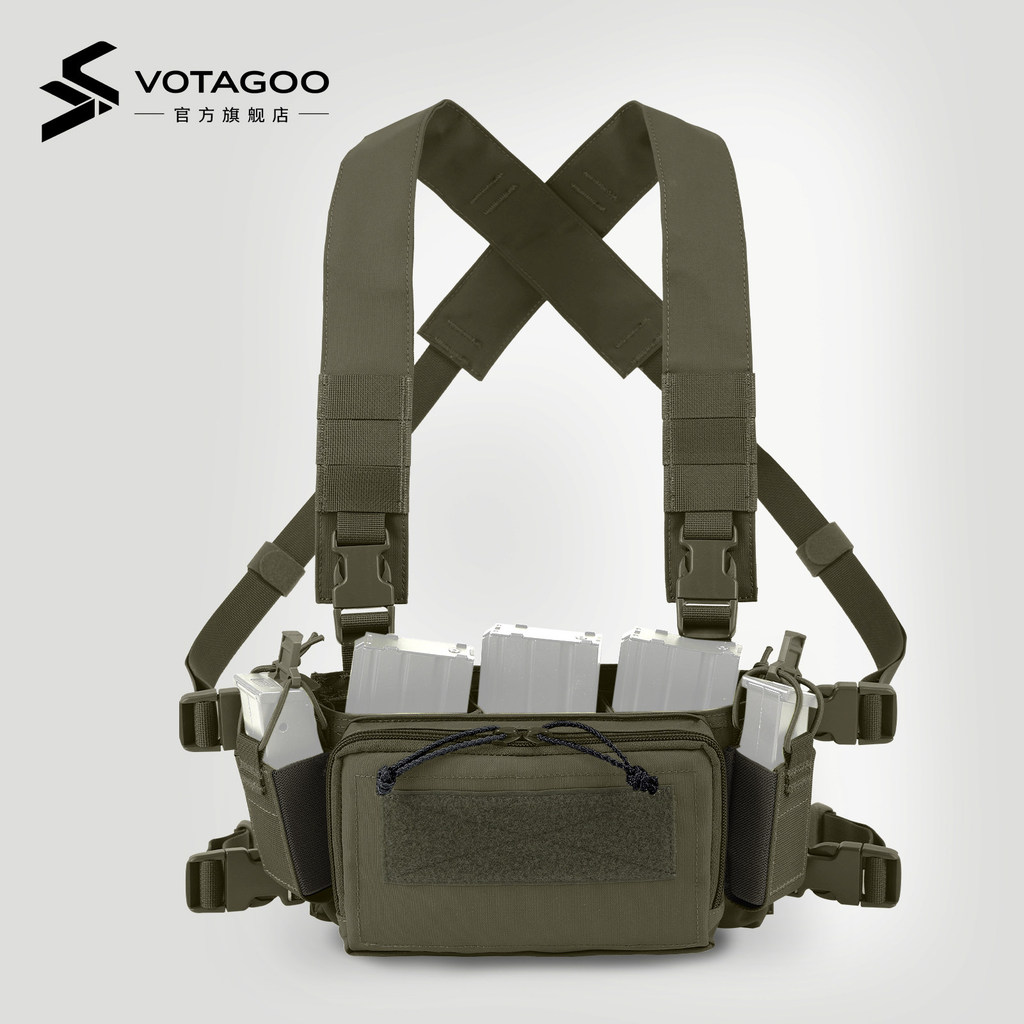 VOTAGOO D3CRM 2.0 Chest Light Belt - สายสะพายหน้าแบบมัทต์ ทนทานสำหรับOutdoor และCSMatt 500D