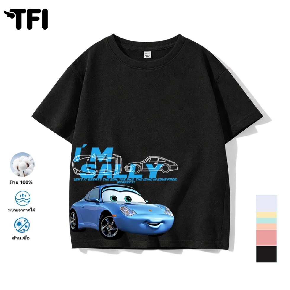 TFI تيشيرت أطفال قطن Lightning McQueen — صورة 2