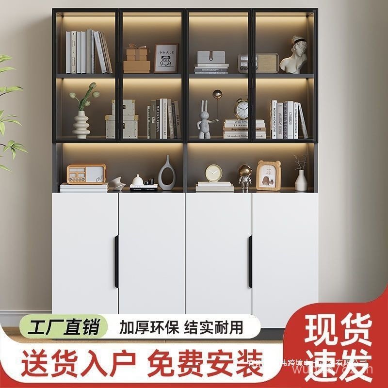 ล็อค2024กับตู้ทํามือตู้แสดงแสดงตู้แก้วแสงชั้นวางหนังสือตู้หนังสือสํานักงานตั้งพื้นหรูหรา n9จาก