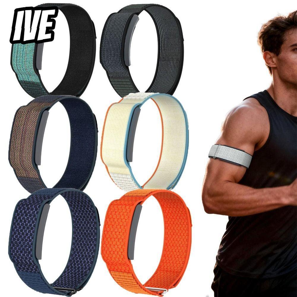 IVEYOUNG Sport Band, 22mm Adjustable Fitness Tracker Strap, Breathable Loop Design Nylon Bicep Band 