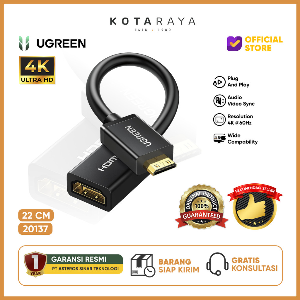 UGREEN Converter Mini HDMI to HDMI / 20137 การรับประกันอย่างเป็นทางการ