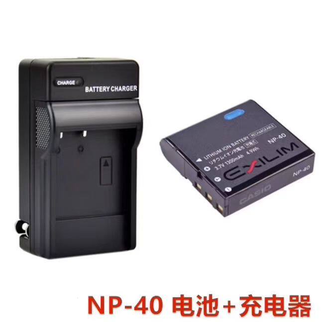 NP-40 แบตเตอรี่สําหรับกล้องดิจิตอล Casio EXZ300 Z400 Z500 Z600 Z700 P600
