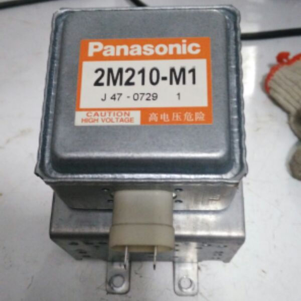 Tyk b.Low Price Spike Disassembly Package เตาอบไมโครเวฟครึ่งปีหลอดควบคุมแม่เหล็ก 2M210-M1 หลอดไมโครเ