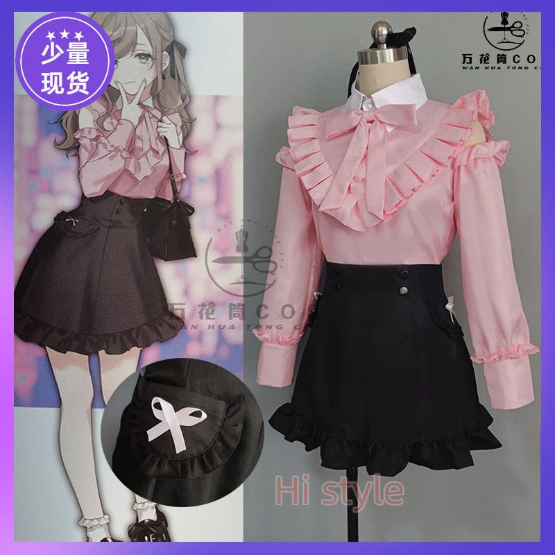 เครื่องแต่งกายคอสเพลย์ Kanae Ye จาก Nijisanji สำหรับ VTuber