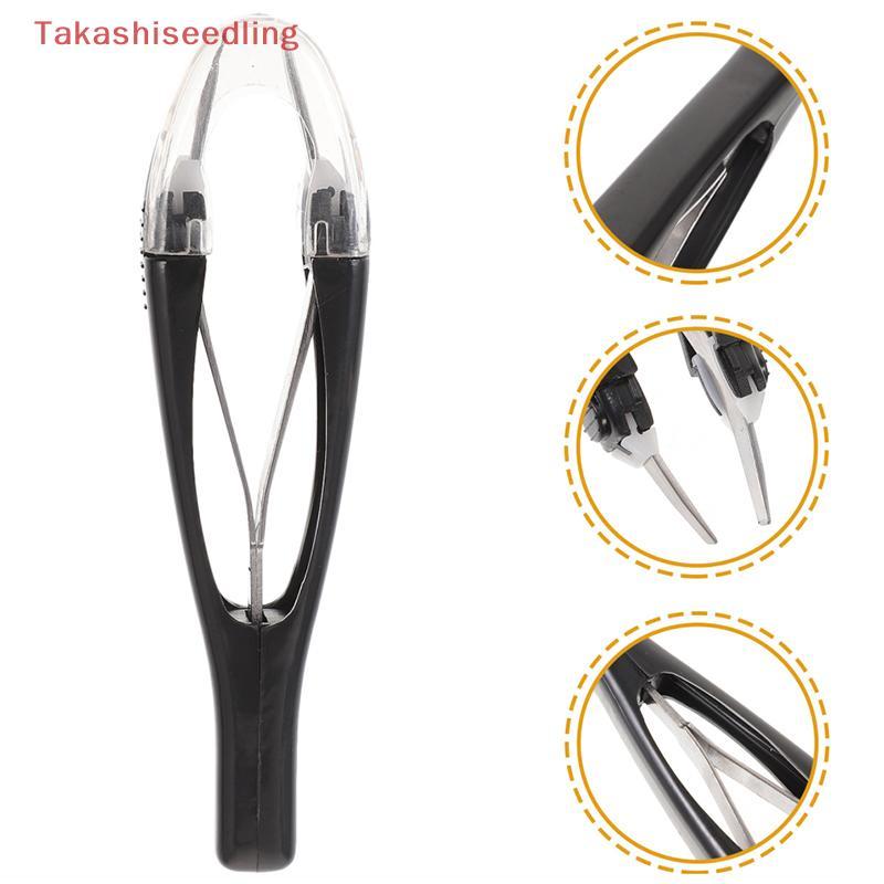 (Takashiseedling) Eyebrow Tweezer อัตโนมัติ Retratable Face Hair Beard Removal สแตนเลส Anti Rust Beauty Hair Puller เครื่องมือแต่งหน้า