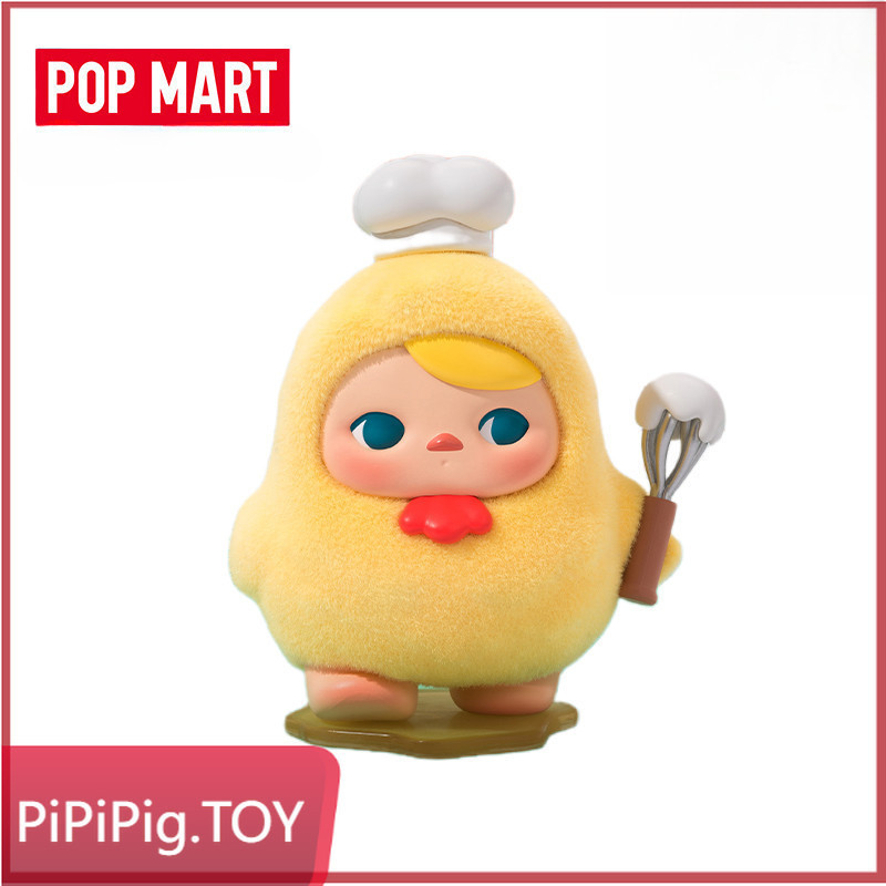 [secret] POPMART PUCKY Egg Egg Bean Series Figure-Made Mystery Box แท้ 100%
