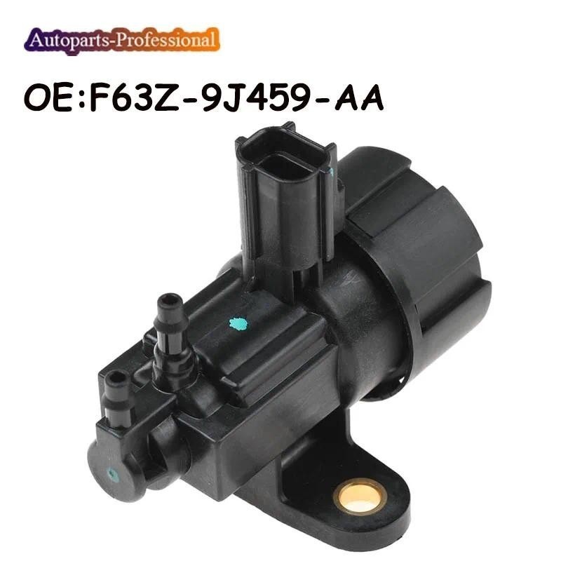 รถสูญญากาศ Solenoid Purge วาล์วสําหรับ Ford F-150 F-250 Super Ranger รถกระบะ F63Z9J459AA F63Z-9J459-