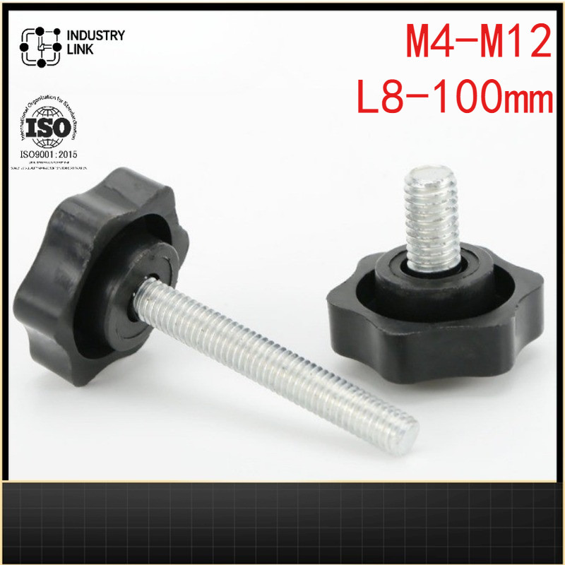 Plum Blossom Handle Screw หัวกาวหกดาวสกรูมือหัวพลาสติกลูกบิด Handle Bolt M4/M5/M6/M8/M10/M12 L8-100mm (GH-ZZA)