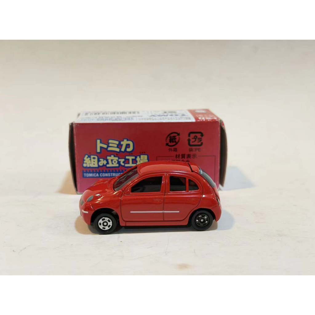 [Out of Print] tomy Card tomy Blue Label Assembly Workshop Special Note Two Stars 8th Nissan March N