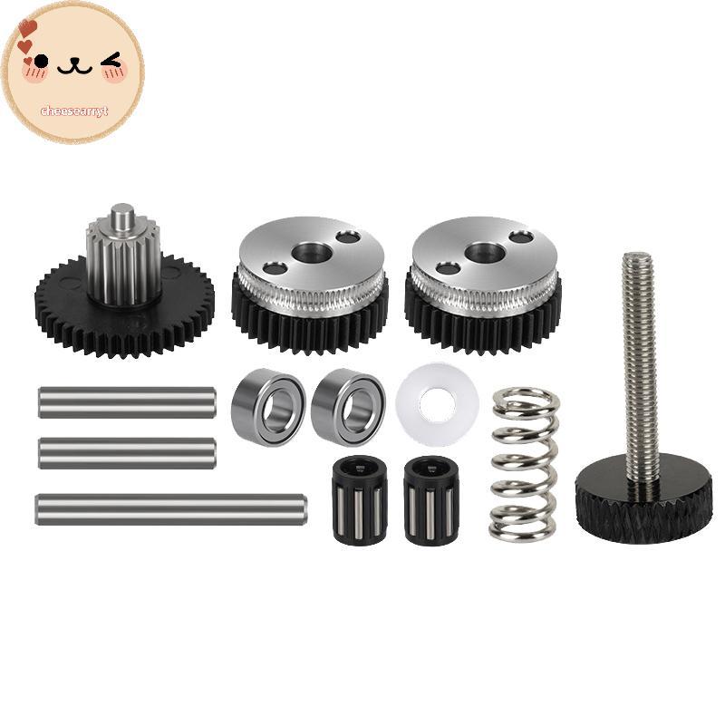 Chee Hard เหล็กลดเกียร์มอเตอร์ความเร็วสูงสําหรับ CR10 CR-10S Ender3 V2 HGX LITE Extruder Dual Gear E