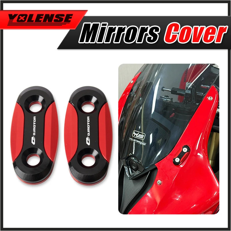 ฐานกระจกรถจักรยานยนต์กระจกมองหลังที่นั่งตกแต่งสําหรับ QJMOTOR SRK800RR SRK600RS SRK600RR SRK800RS SR