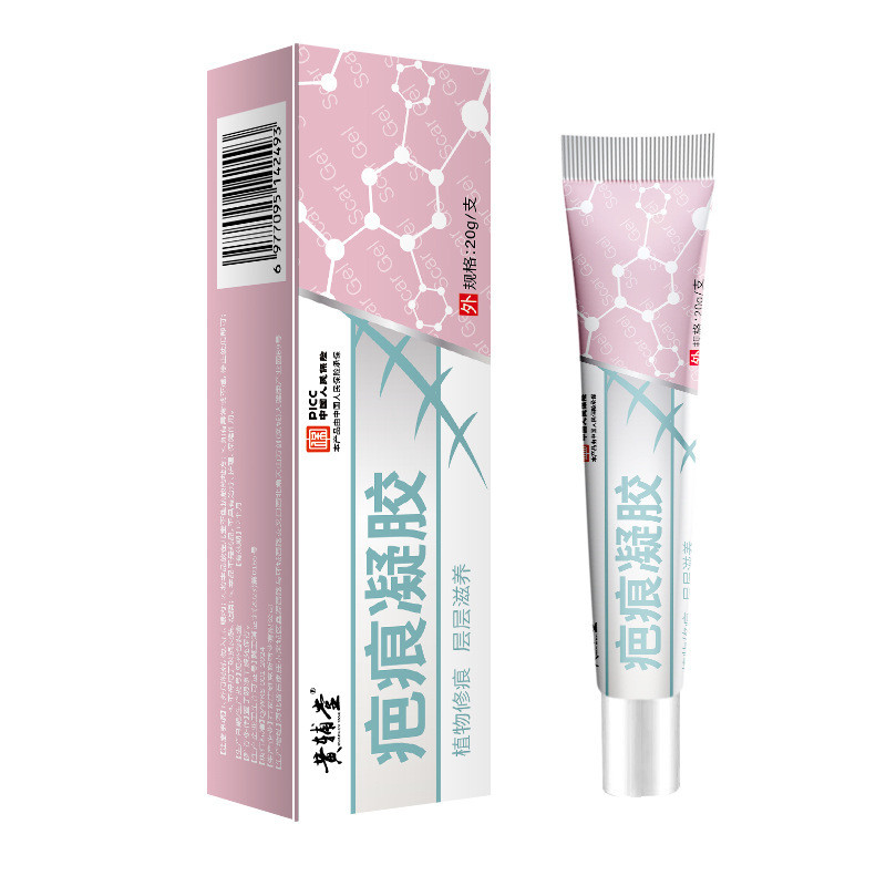 Scars Fade Scars Bump Scars Spirit Repair Cream ครีมใช้ภายนอก 26.3.16