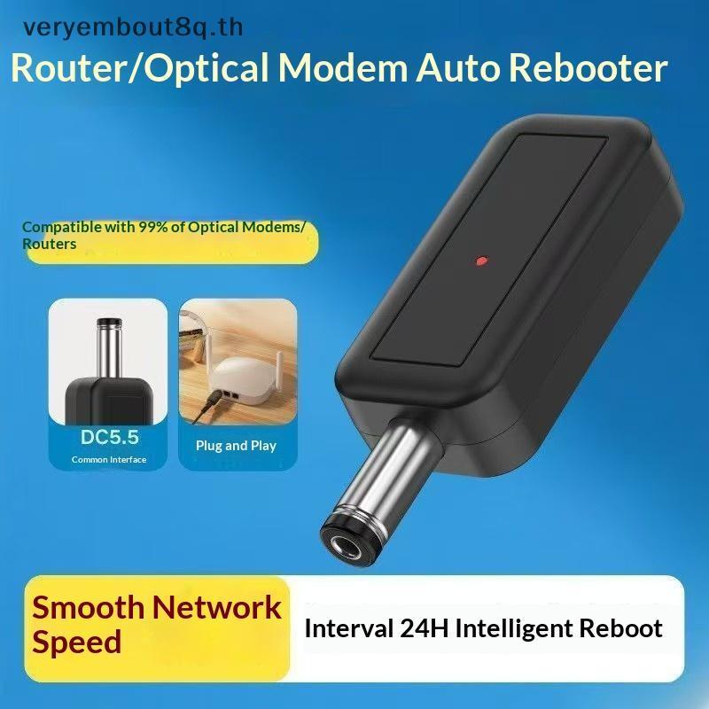 YEM 1/3/5Pcs 24H รีเซ็ตปิดอัตโนมัติเครื่องมือ DC WiFi Auto Reboot Router 5.5x2.1 มม.Restart Control Line 5 V-24 V N