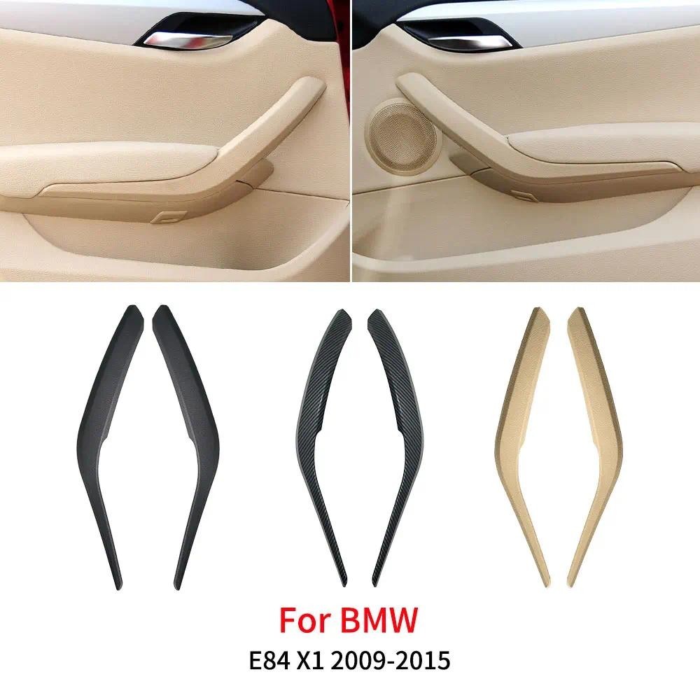 สําหรับ BMW E84 ภายในรถประตูดึงฝาครอบชุด Trim อุปกรณ์เสริมสีดํา Beige สําหรับ BMW X1 2009 -2015 5141
