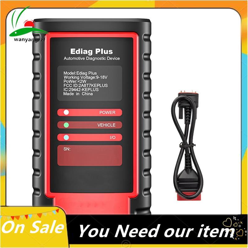 บวกทุกระบบเครื่องสแกนเนอร์วินิจฉัยOBD2 เครื่องมือสแกนอัจฉริยะพร้อมโพรโตคอลสามารถ-FD 15 + รีเซ็ตECU C