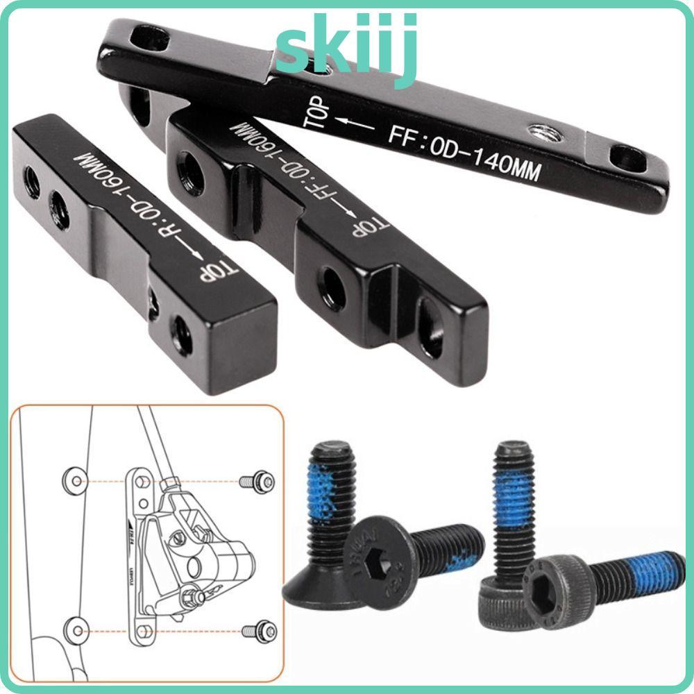 Adapter SKIIJ สำหรับจักรยานเสือภูเขา แบบ ultralight ขนาด 140-160 มม. ใช้งานได้กับ disc brake และ flat mount