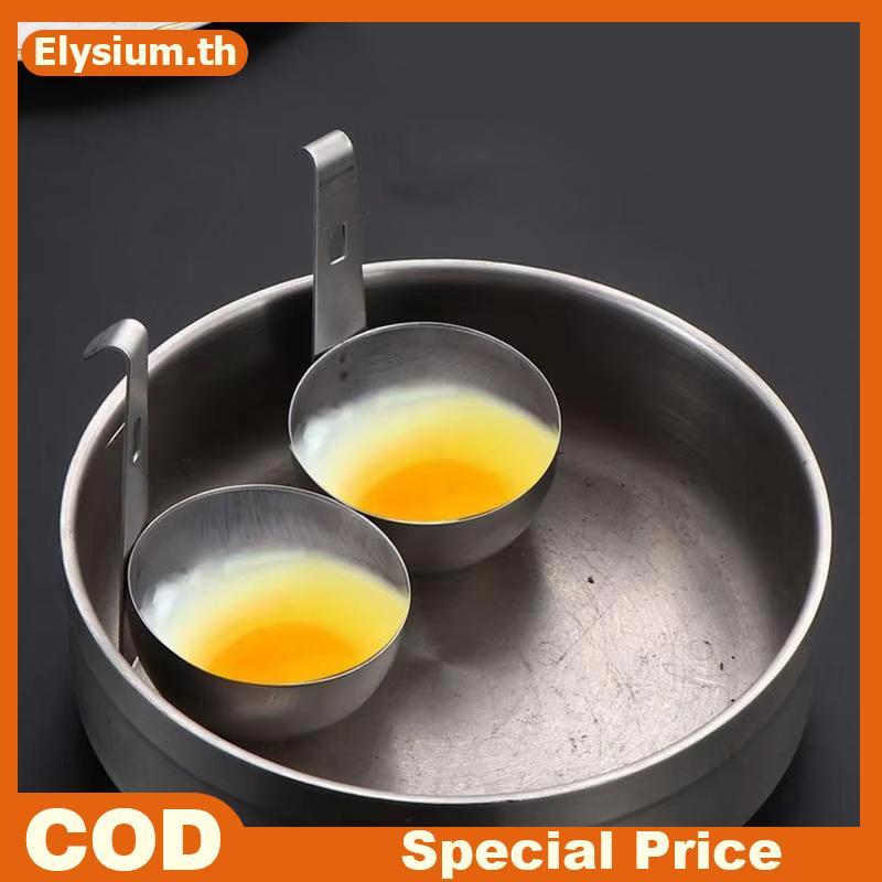 Null Poached Egg Maker Poaching Pan Nonsti ไข่ขนาดใหญ่ Poachin ต้มผู้ถือไข่ Steamer Ra ไข่หม้อหุงข้าวอุปกรณ์ครัว null