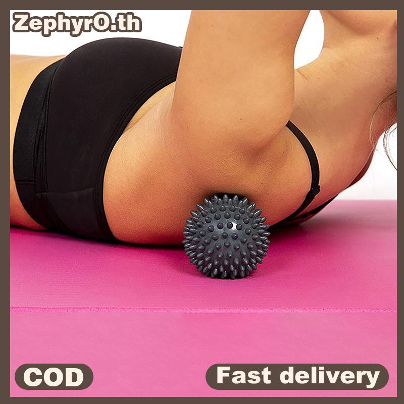 ลูกนวด Spiry Ball 7 ซม./9 ซม. สําหรับฝึกกล้ามเนื้อ คลายเครียด นวดจุด Acupoint Myofascial โยคะ