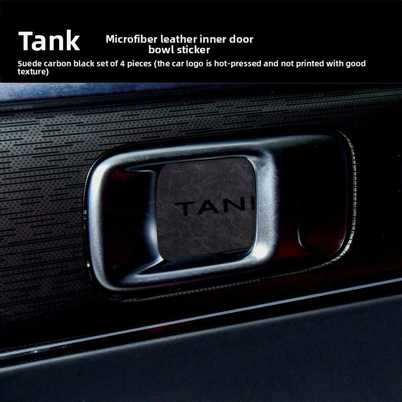 Tank 300 โลโก้ประตูด้านข้างดัดแปลงอุปกรณ์ตกแต่งภายใน