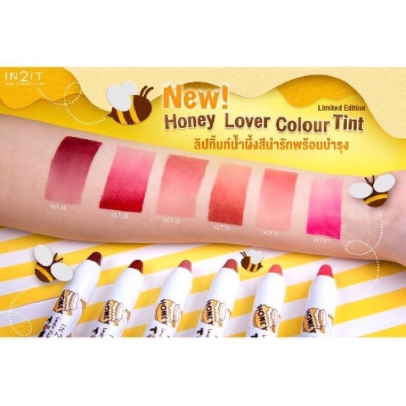 ของแท้ 💯% ลิปทินท์ IN2IT Honey Lover Colour Tint.