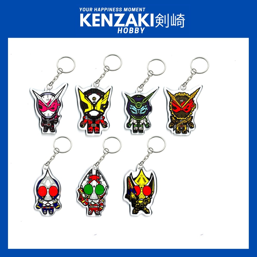 KAMEN RIDER ZIO BLADE KEYCHAIN