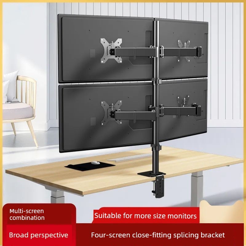 ขาตั้งจอคอม ขาจับจอ เหมาะสำหรับ HP hp ขาตั้งจอแสดงผลแบบหนึ่งต่อสี่หน้าจอคอมพิวเตอร์เดสก์ท็อปแบบไม่เจ