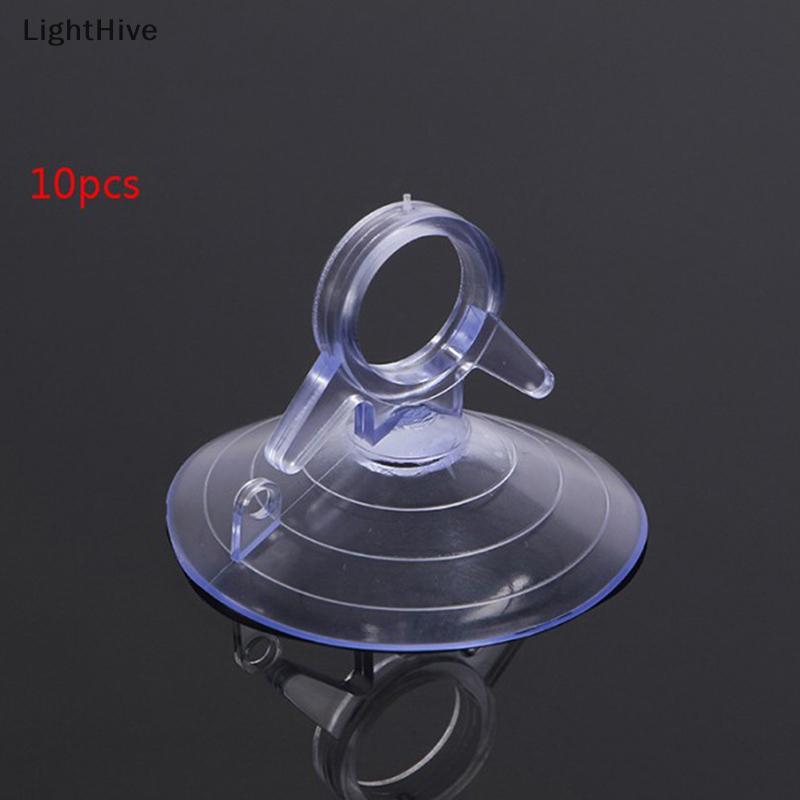 [LightHive] 10 ชิ้น 4.5 ซม.ยางใส Suer PVC ถ้วยดูดตะขอม่านบังแดดรถยนต์ถ้วยดูด (TH)