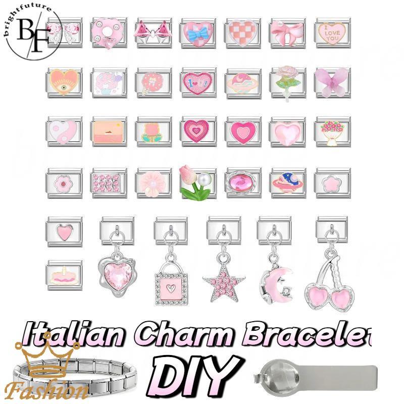 ฐานเงินชุดสีชมพูอิตาเลี่ยนสร้อยข้อมือ Charm Fit 9 มม.สร้อยข้อมือสแตนเลส DIY เครื่องประดับทําอุปกรณ์เสริม Retro บุคลิกภาพโมดูลสร้อยข้อมืออุปกรณ์เสริม