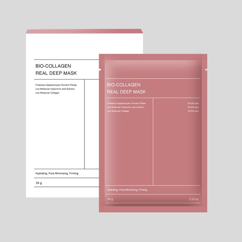 【เติมน้ำทันทีเห็นผลในคืนเดียว】Biodance Collagen Sheet Mask ฟื้นฟูผิวขณะหลับ / Collagen/Sheet Mask/Hy