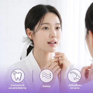 Konvy Dental Floss [55pcs x 1Box] คอนวี่ ไหมขัดฟันพร้อมด้ามจับ 55ชิ้น.