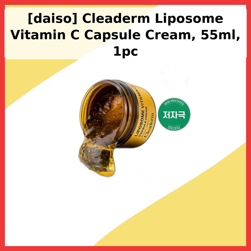 [daiso] Cleaderm Liposome Vitamin C Capsule Cream, 55ml, 1pc / Korean Liposome Cream / Vitamin C Boo