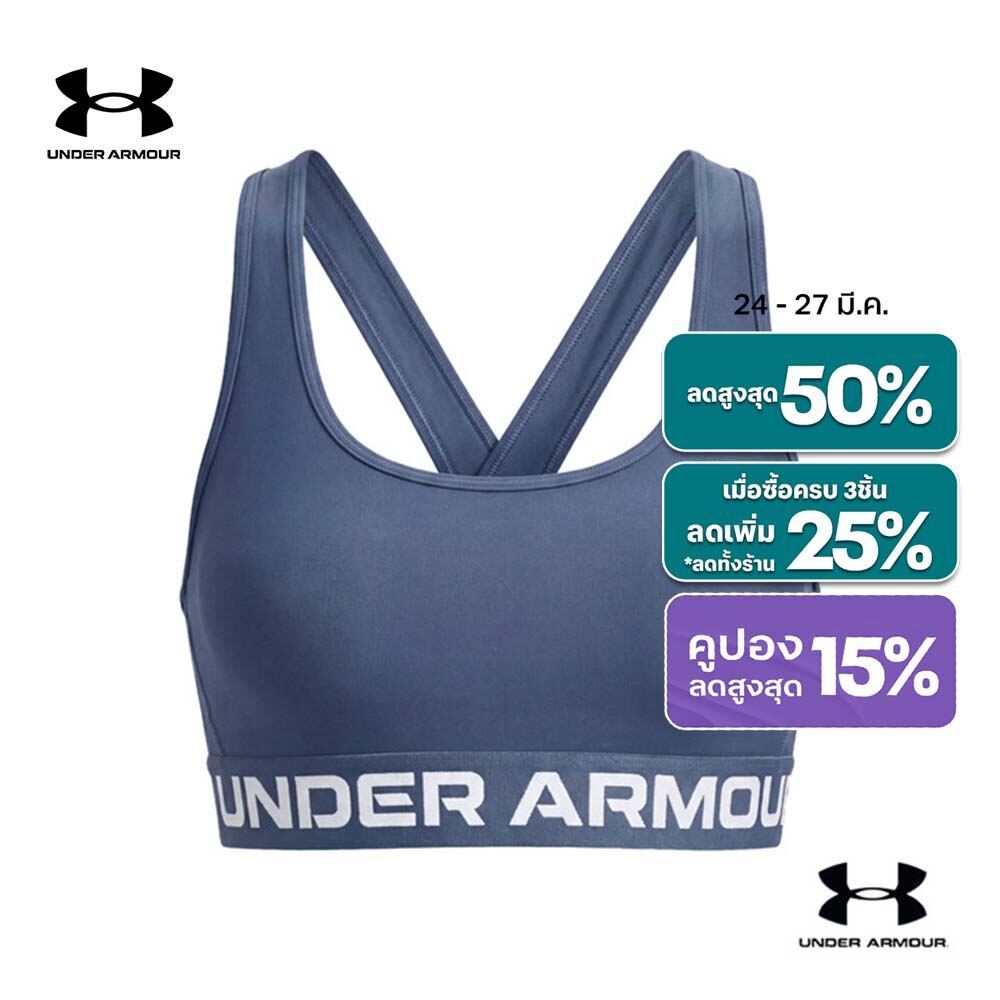Under Armour สปอร์ตบราสำหรับผู้หญิง Armour® Mid Crossback
