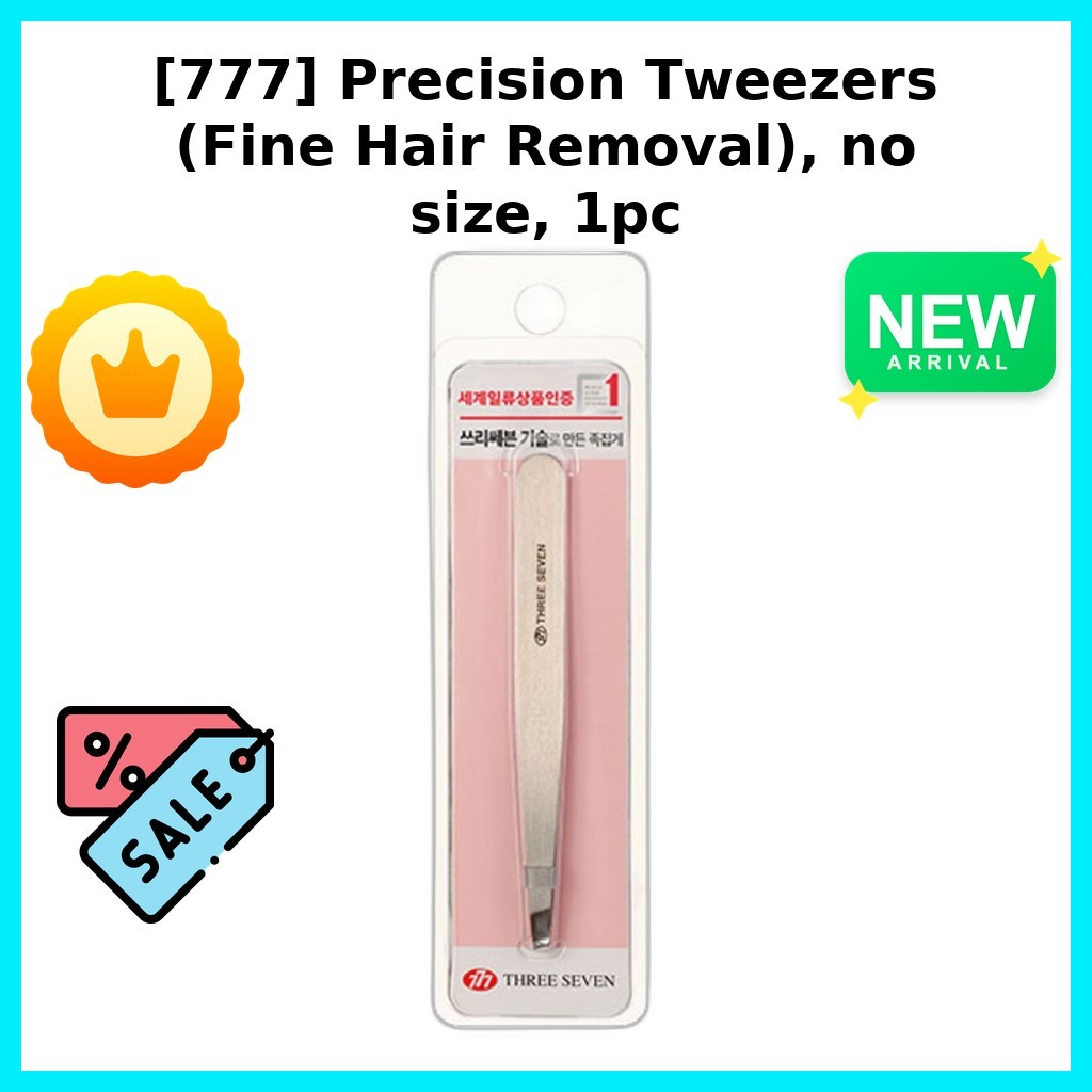 [777] แหนบแม่นยํา (กําจัดขนละเอียด) ไม่มีขนาด 1 ชิ้น / แหนบเกาหลี Precision / กําจัดขนละเอียด by kok
