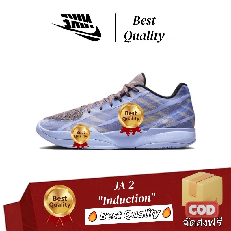 🔥Best Quality🔥JA 2 EP "Induction" XDR+Air Zoom รองเท้าบาส กันลื่น กันกระแทก Basketball Shoes
