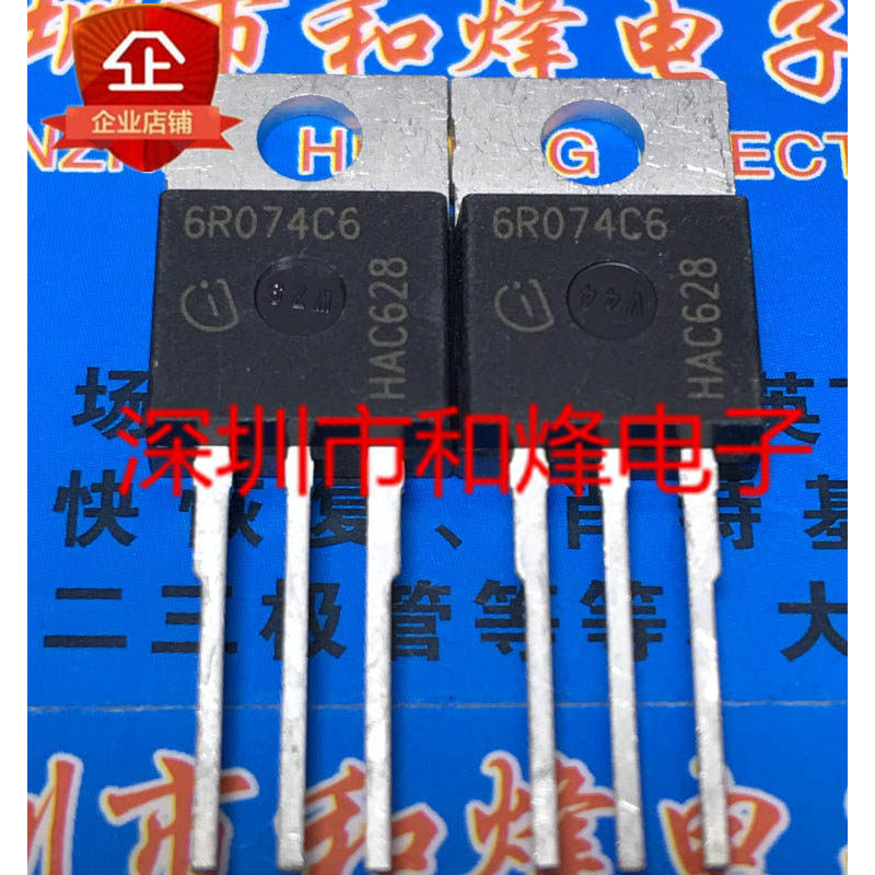 [ราคาเดียว] 6R074C6 IPP60R074C6 TO-220 650V 151A