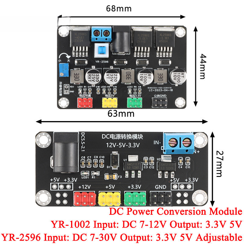 LM2596 YR-1002 แรงดันไฟฟ้า DC โมดูลแปลง DC3.3V DC5V DC ปรับ ADJ 12 V/5 V/3.3 V สําหรับรถสมาร์ทมอเตอร